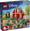 LEGO Disney - ����� ����� �� ����� - �����