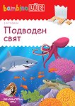 ����������: �������� ���� - 