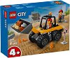 LEGO City - ���� ������� ������� - 