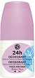 Yves Rocher Cotton & Mallow Deodorant - 