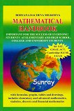 Mathematical Handbook - 