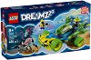 LEGO DreamZzz - ����� ������������ ���� ��-���� � ����� - 