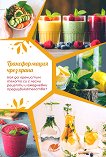 ������������� ���� ����� - 
