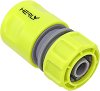 ����� ������ �� ������ ∅ 1/2" Herly