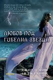 ����� ��� ������� ������ - ����� 1 - 