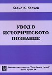 ���� � ������������� �������� - 