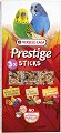 ������� �� �������� �������� VERSELE LAGA Sticks Triple Variety Pack - 