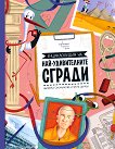 ������������ �� ���-������������ ������ - 