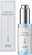 Wooden Spoon Instant Hydration - 