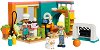 LEGO Friends - ������ �� ��� - 