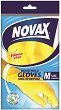 ��������� �������� Novax Multipurpose - 