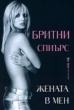 ������ ������. ������ � ��� ������������� - 