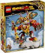 LEGO Monkie Kid - ���� ������� �� Monkie Kid - 