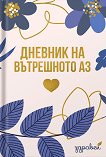 ������� �� ���������� �� - 