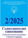 �������������� ����������� - 