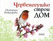 ������������ ����� ��� - 