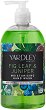Yardley Fig Leaf & Juniper Mistursing Hand Wash - 