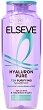 Elseve Hyaluron Pure Shampoo - 