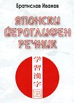 ������� ���������� ������ - 