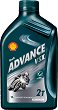 ������� ����� 2T Shell VSX 2