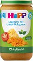 ��� ���� �� ������� �������� � ���� HiPP - 