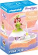 Playmobil Princess Magic - ������ � �������� - 