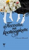 ������� �� ������������. ������ - 