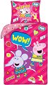 ������ �������� ������ �������� 2 ����� Peppa Pig WOW - 
