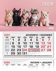 ������������ �������� - ������ ������� 2026 - 
