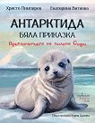 ���������� - ���� ��������. ������������� �� ������ ���� - 