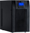 ������������� �������������� ���������� UPS ABB 11T G2 3kVA B