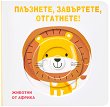 , , !:    - 