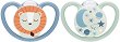   NUK Space Night - 