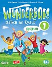 Wunderbar! -  1 (A1.1):     - 
