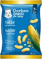 ��������� ����� Nestle Gerber Snacks for Baby - 