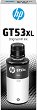 ������� �� ������� HP GT53XL Black