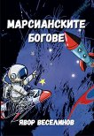 ������������ ������ - 
