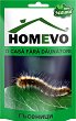 ��������� �������� ������ �������� Homevo
