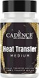 ���������� ������ �� ����� ����� ������ CADENCE