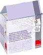 Основна лексика - Карти за обогатяване на речника - карти