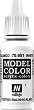 ������� ��� Vallejo Model color - 
