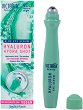 Victoria Beauty Hyaluron Hydra Shot Eye Serum - 