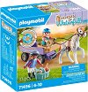 Playmobil Horses of Waterfall - ������ �� ���� - 