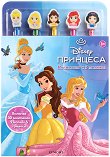 ������ �� ����������: �������� - 