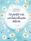 ������ �� �������������� ���� 4 - 