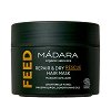 Madara Feed Repair & Dry Rescue Hair Mask - 
