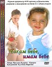 ����� ����, ���� ���� - 