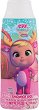 Cry Babies Shower Gel - 