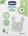     Chicco - 