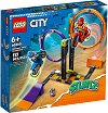 LEGO City - ������� � ������� - 